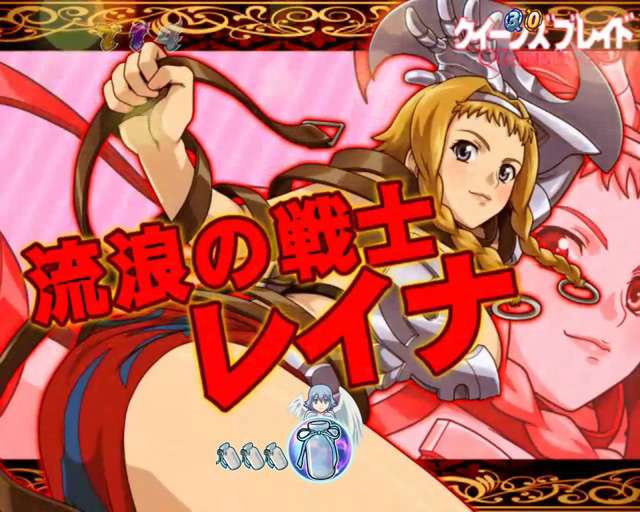 8.13.1 アイキャッチカットイン画像