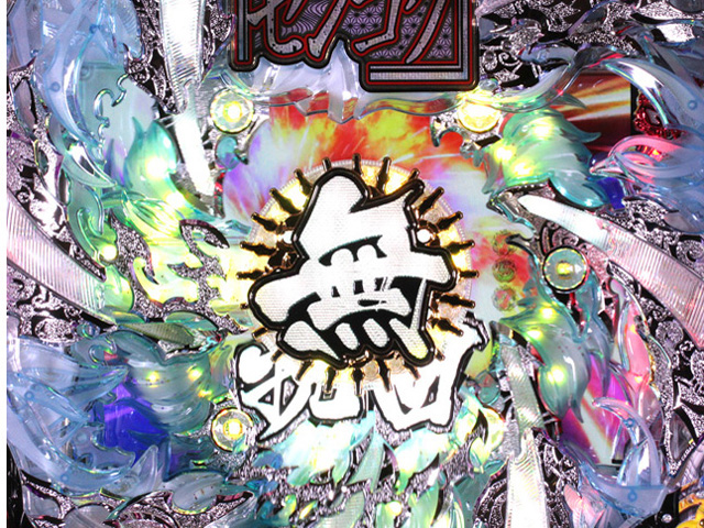 5.1.1 「無」役モノ画像