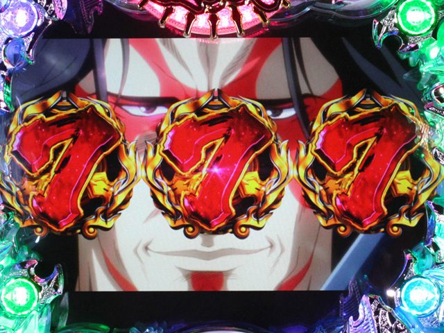 8.1.1 SPECIAL BONUS画像