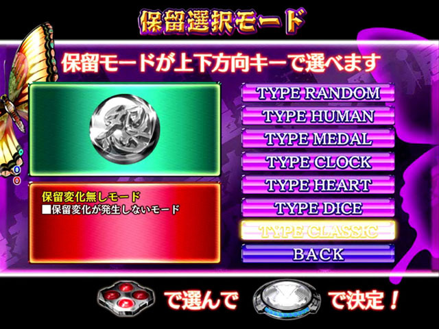 3.5.1 通常モード画像