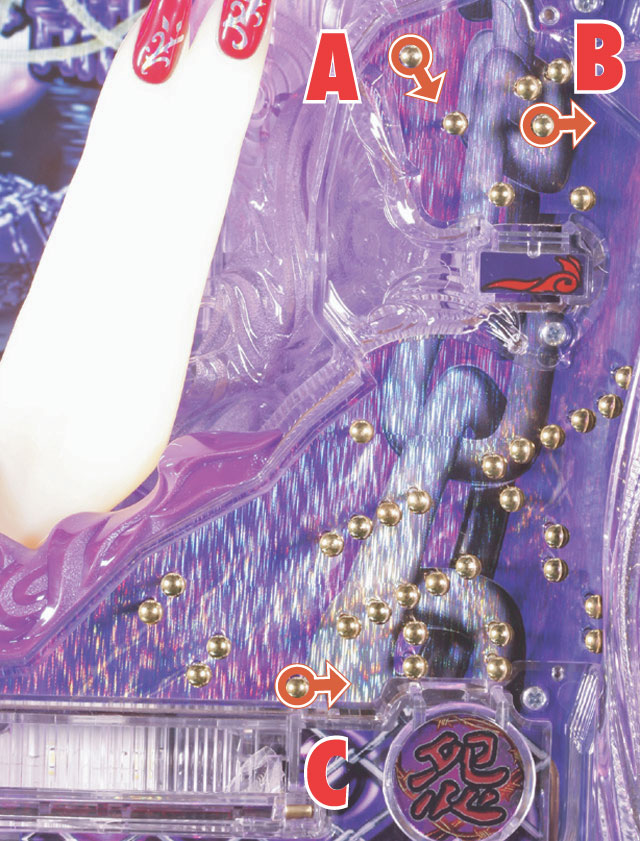 2.3.1 スルー&アタッカー周辺[釘読み]画像