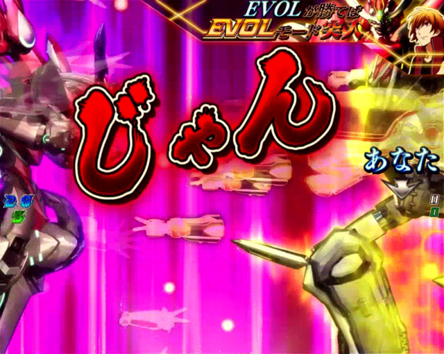 8.4.1 ジャン拳リーチ画像