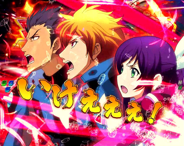 8.5.2 EVOLリーチ画像