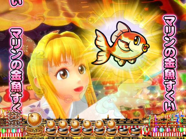 8.7.1 マリンの金魚すくい予告【お祭りモード】画像