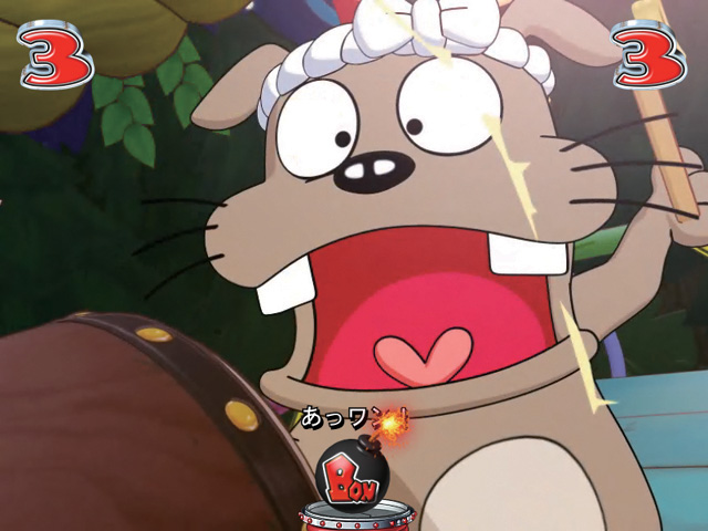 9.3.1 サブキャラリーチ画像