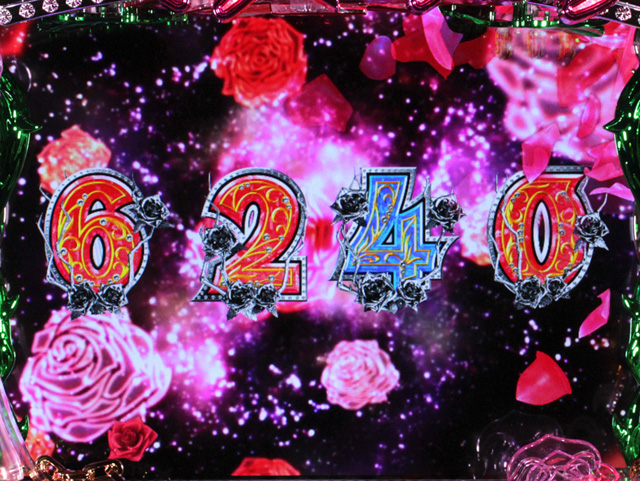 8.2.1 ローズチェイン画像