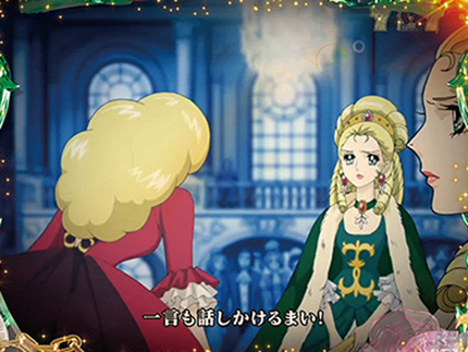 9.4.1 ヒストリアリーチ画像