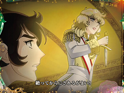 9.4.2 ヒストリアリーチ画像