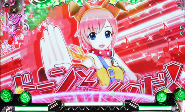 8.7.1 MIX予告画像