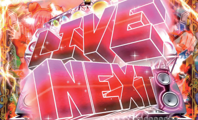 8.3.1 LIVE連続予告画像