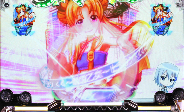 9.4.1 ロングリーチ画像