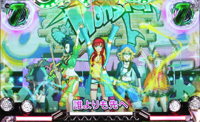 9.7.2 SPECIAL LIVEリーチ