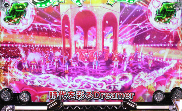 9.3.1 全員集合リーチ画像