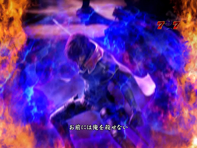 9.3.1 SPストーリーリーチ画像