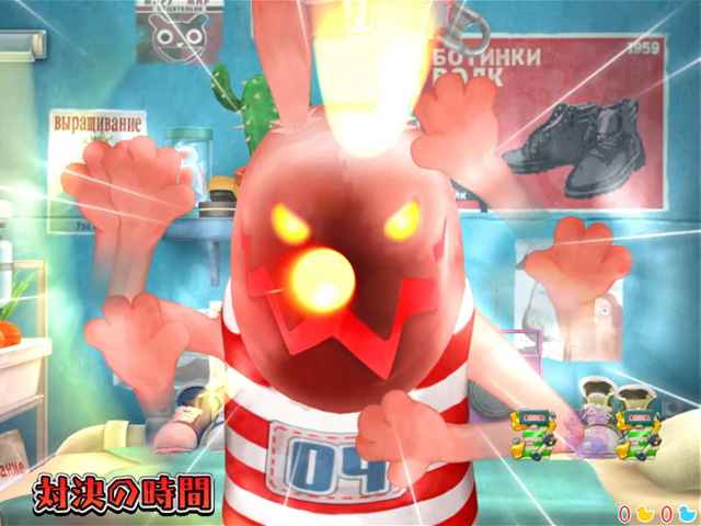 6.1.1 対決系リーチ画像