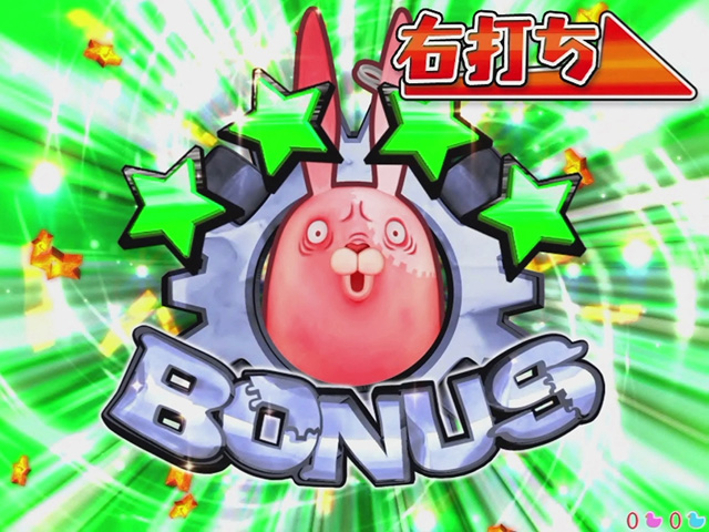 7.4.1 キレ顔BONUS画像