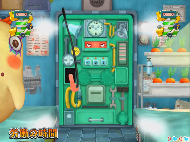 6.2.1 親コマネチを探せ画像