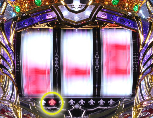 8.9.1 保留色変化予告画像