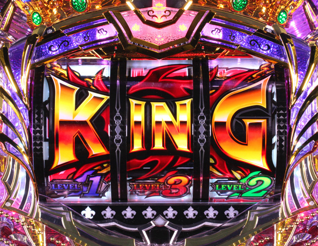 8.1.1 KING連続予告画像