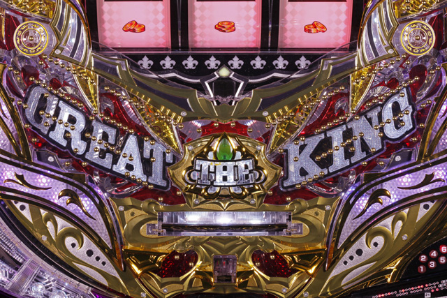 8.4.1 カウントダウン予告画像