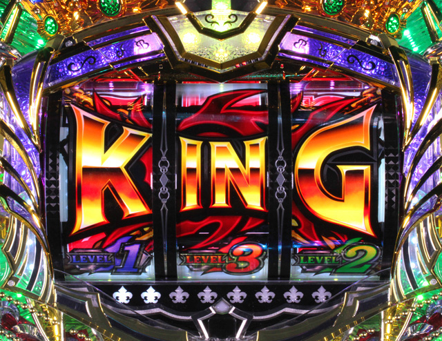 9.4.1 KINGエンブレム落下画像