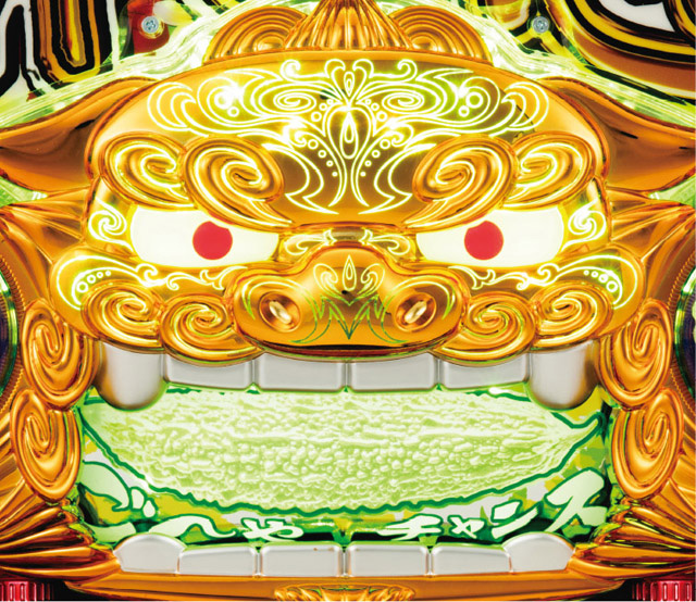 8.3.1 ゴーヤチャンス画像