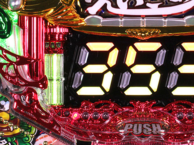 4.1.1 主要予告信頼度画像