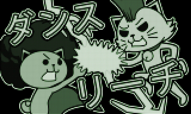 8.3.1 ダンスリーチ画像