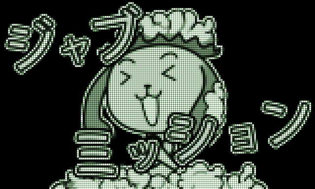 9.2.1 ジャブミッション画像