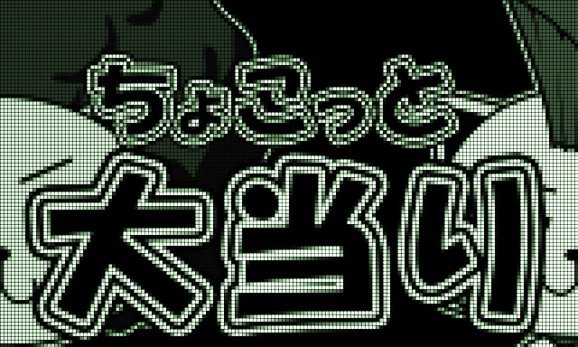9.3.1 ちょこっと大当り画像