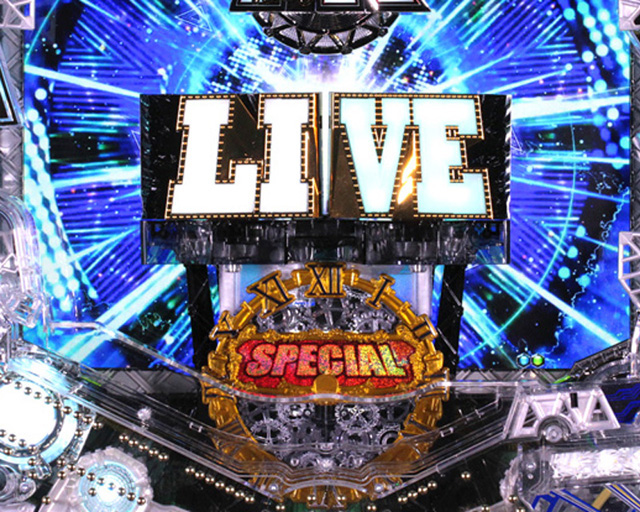 7.3.1 LIVE役モノ画像