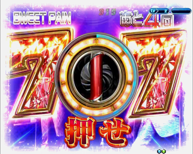 8.6.1 LIVE開催予告(globeモード)画像