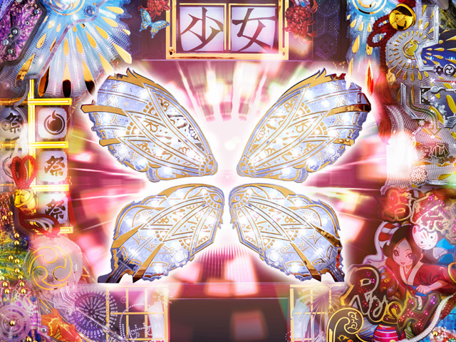 3.1.1 蝶ギミック画像