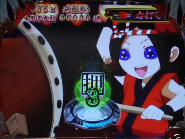 6.7.1 きくり和太鼓予告[お祭りRUSH]画像