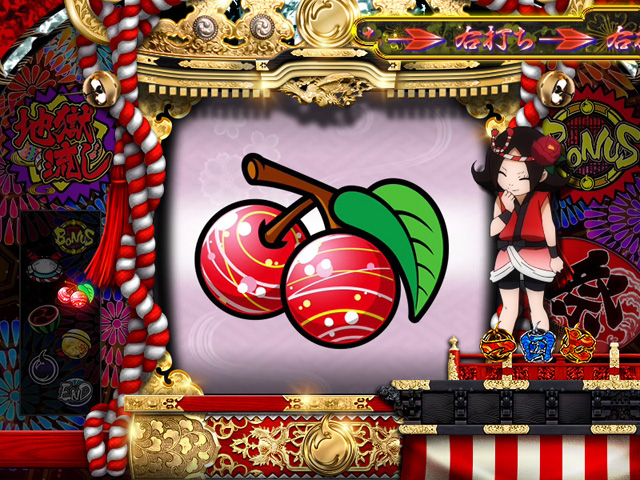 6.8.1 遊べるスロット[きくりお祭りスロット]画像