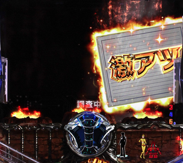 4.1.1 主要予告信頼度画像
