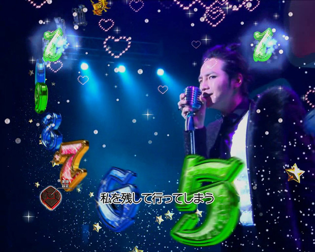 8.6.1 LIVEリーチ画像