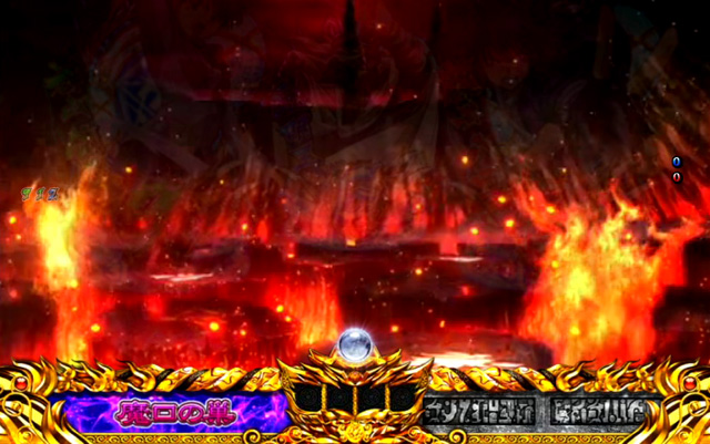 9.9.1 魔口の巣ステージ画像