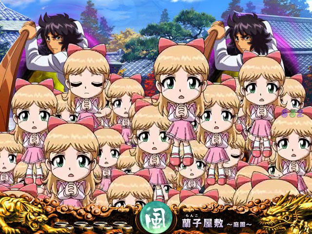 8.7.1 群予告画像