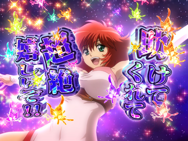 9.9.1 蝶柄画像