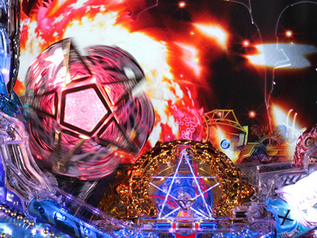 7.5.1 五芒星ギミック画像