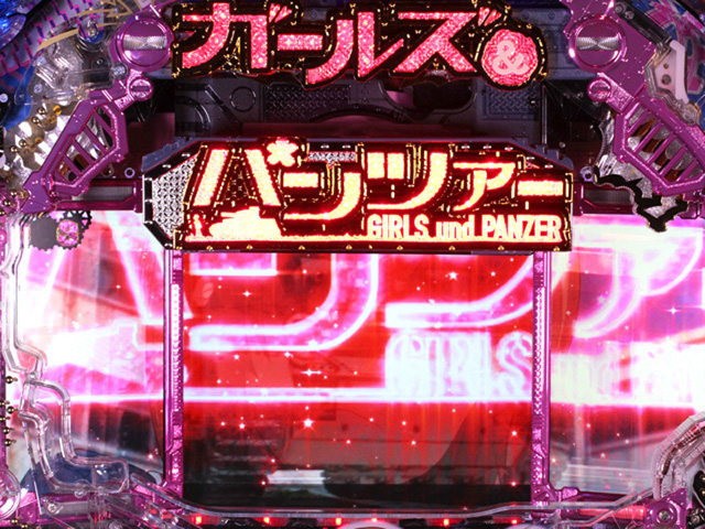 9.1.1 ロゴギミック画像