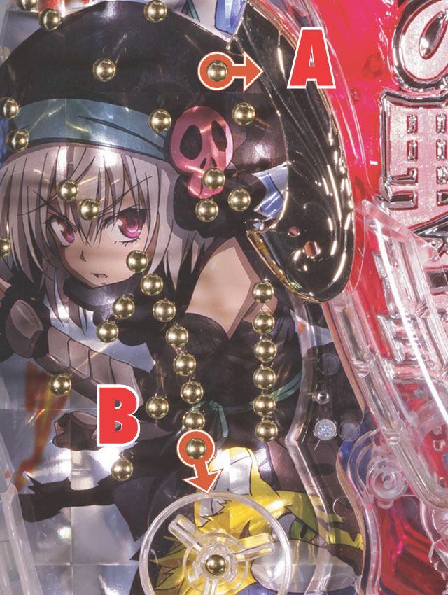 3.3.1 ワープ入口&寄り周辺[釘読み]画像