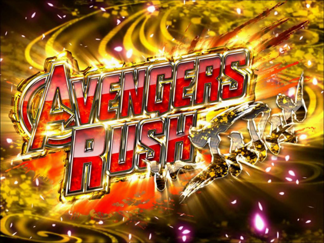 3.2.1 AVENGERS RUSH(ST)画像
