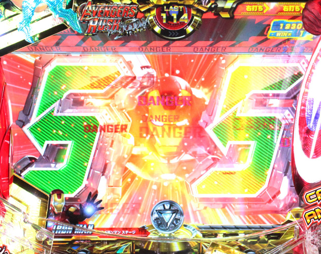 7.1.1 アベンジャーズラッシュ演出信頼度画像