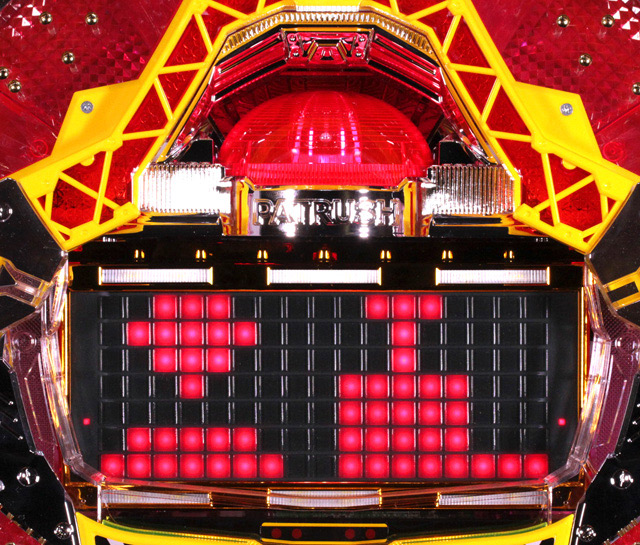 5.1.1 主要リーチ信頼度画像