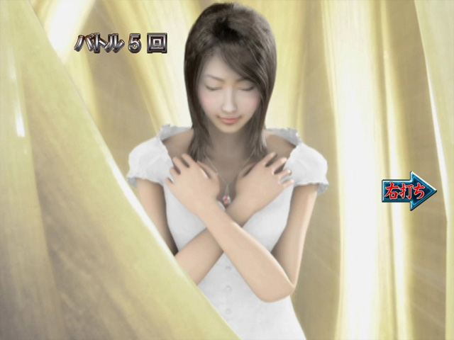 11.4.1 モード継続&15R大当り濃厚演出画像