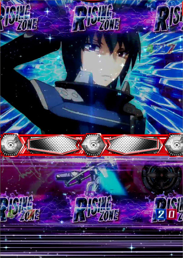 9.4.1 RISING ZONE画像