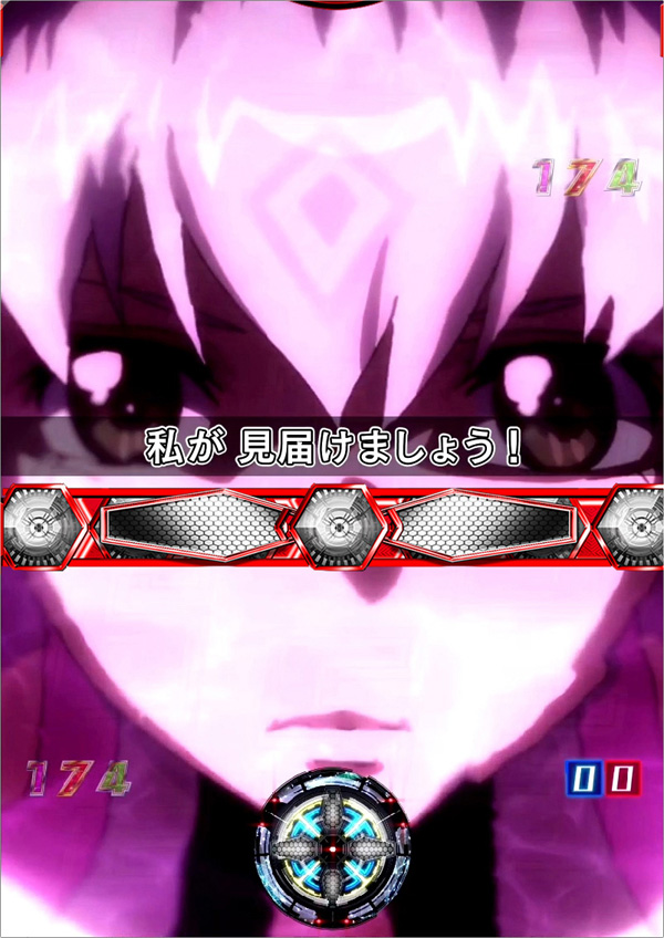 10.9.1 テオーリアリーチ画像