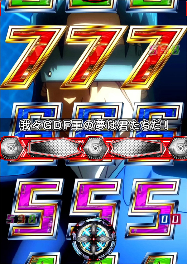 10.7.1 全回転リーチ画像